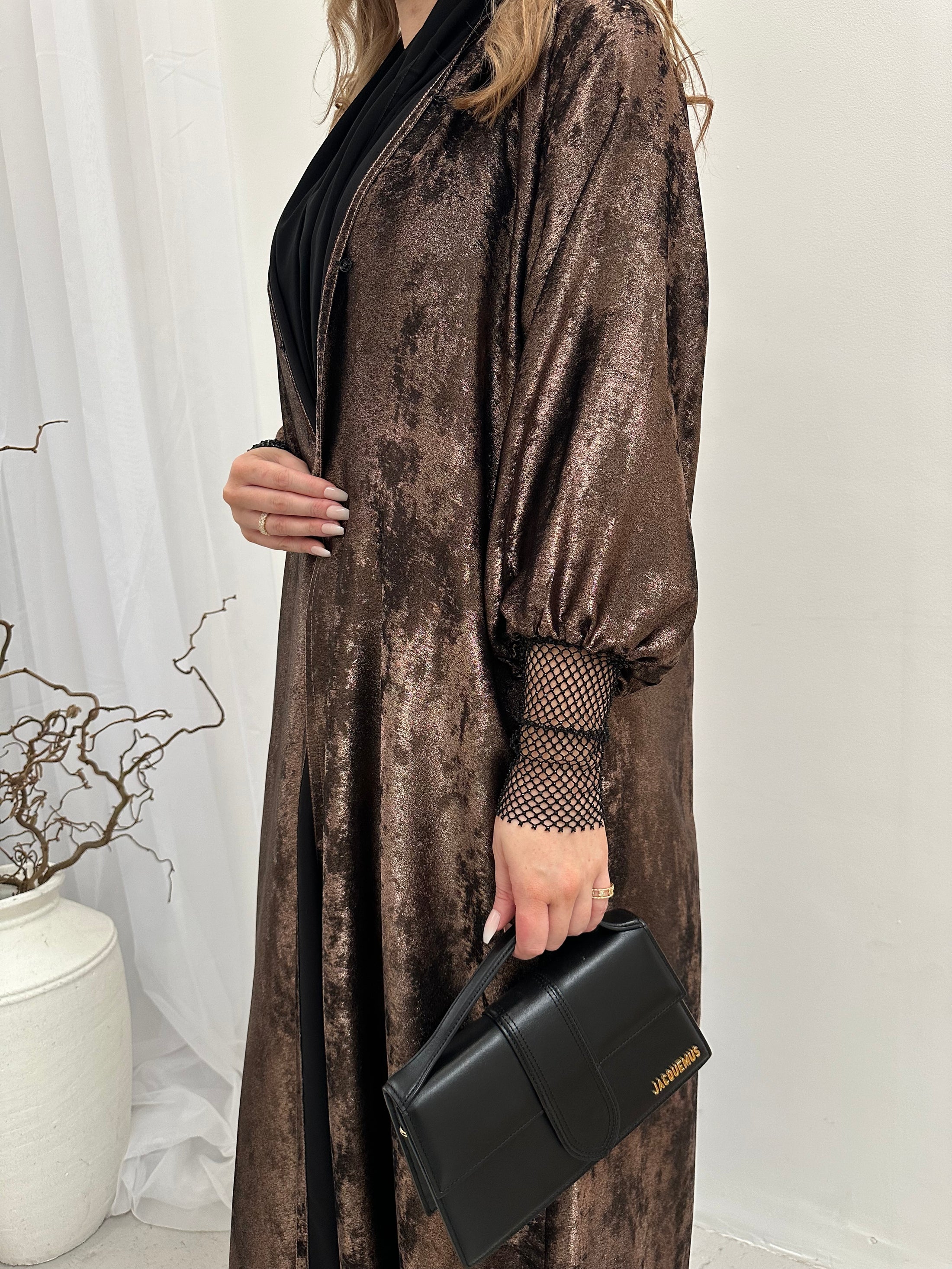 Akeed Collection